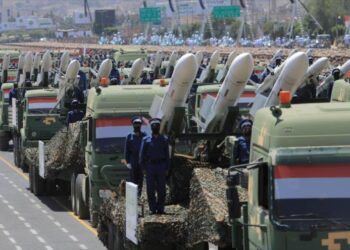 Yemen promete hacer temblar la tierra bajo los pies de los agresores