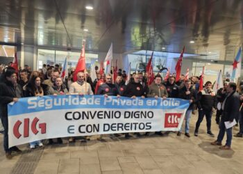 A CIG considera esgotada a vía estatal de negociación na seguridade privada e insta a pactar un convenio galego de sector