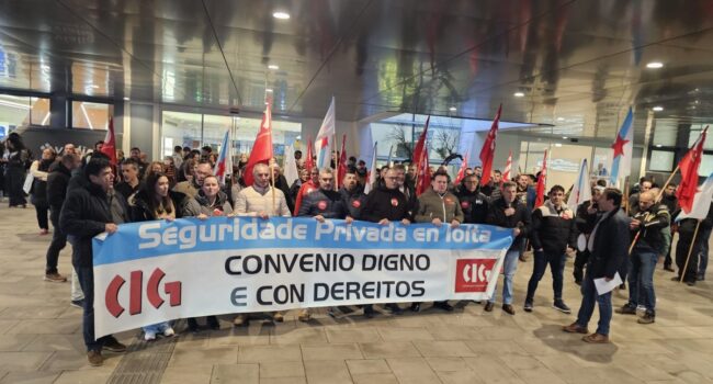 A CIG considera esgotada a vía estatal de negociación na seguridade privada e insta a pactar un convenio galego de sector