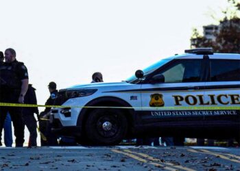 Cuatro heridos durante tiroteo en la capital de EEUU