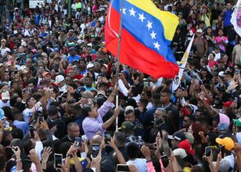 El PCE condena la agresiva y violenta política de Donald Trump contra Venezuela y llama a la movilización social y popular en defensa de la soberanía y la paz