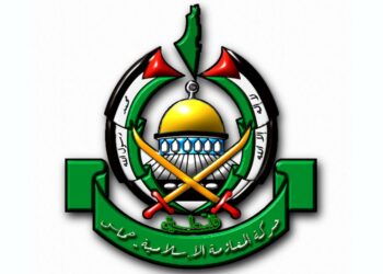 Hamas refuerza seguridad en el exterior ante planes israelíes