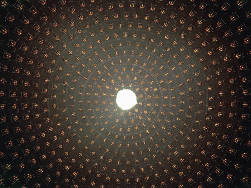 MicroBooNE descarta la existencia de un neutrino estéril tras analizar datos de dos haces