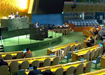 Nicaragua condenó en ONU agresiones de EEUU contra Venezuela