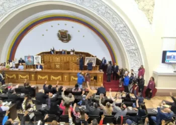 AN de Venezuela aprueba ley para garantizar libertad de comercio ante piratería de EE.UU.