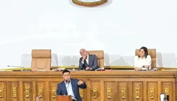 Asamblea Nacional de Venezuela repudia expolio de CITGO por parte de EE.UU.