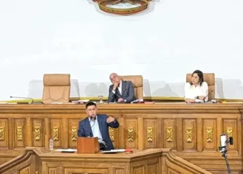 Asamblea Nacional de Venezuela repudia expolio de CITGO por parte de EE.UU.