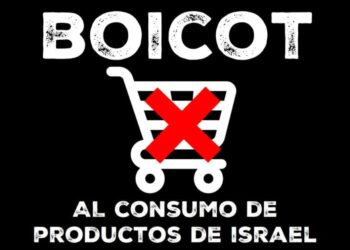 Un año más, consumo responsable y boicot a Israel en las compras navideñas