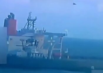 Acto de piratería de EE.UU. en el Caribe: Venezuela denuncia «descarado robo» de buque petrolero