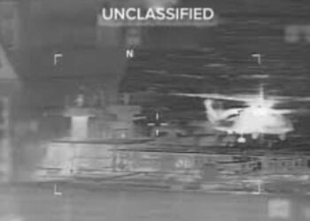 Venezuela denuncia el secuestro de un buque privado con petróleo nacional