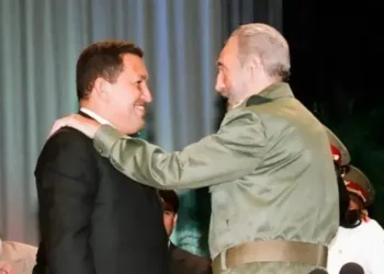 ALBA-TCP reafirma unidad bolivariana en su 21 aniversario