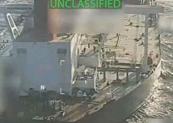 Serguéi Lavrov: «EEUU debe explicar captura de petrolero cerca de Venezuela»