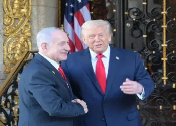 Trump y Netanyahu ocultan detalles de reunión sobre la Franja de Gaza