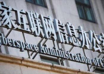 China prohíbe software de ciberseguridad israelí-estadounidense