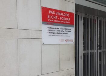 CCOO País Valencià rechaza la Orden de creación de los Centros de Atención Urgente 24 horas