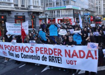 A segunda xornada de folga no gran comercio téxtil da Coruña rexistra un seguimento maioritario