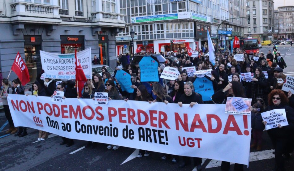 A segunda xornada de folga no gran comercio téxtil da Coruña rexistra un seguimento maioritario