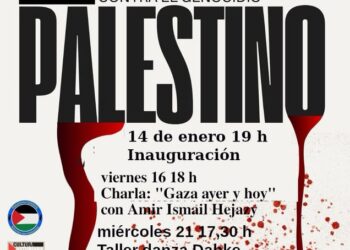 Inauguración de la exposición Arte Asturiano contra el genocidio palestino en Vegadeo