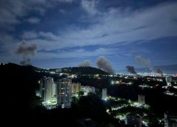 El Ministerio de Asuntos Exteriores de España llama a la «búsqueda de una solución democrática, negociada y pacífica para Venezuela» tras la agresión militar de EE.UU.