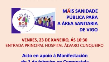 Esquerda Unida chama á cidadanía galega a participar na manifestación de SOS Sanidade este domingo en Compostela
