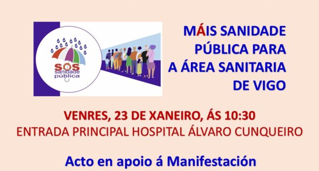 Esquerda Unida chama á cidadanía galega a participar na manifestación de SOS Sanidade este domingo en Compostela