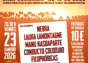 Gala musical solidaria coas «13 de Lugo» por Palestina: 23 xaneiro