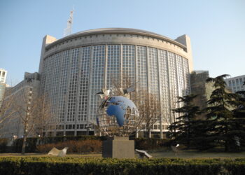 China repudia la agresión de EEUU contra Venezuela y su presidente