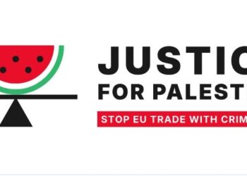 Exigir la suspensión total del Acuerdo de Asociación UE-Israel en vista de las violaciones de los derechos humanos cometidas por el gobierno sionista