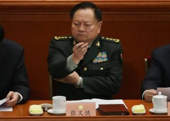 China investiga al vicepresidente de la Comisión Militar Central