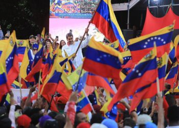 El Partido Comunista de España (PCE) condena la vil y criminal agresión imperialista del gobierno de Estados Unidos contra la República Bolivariana de Venezuela