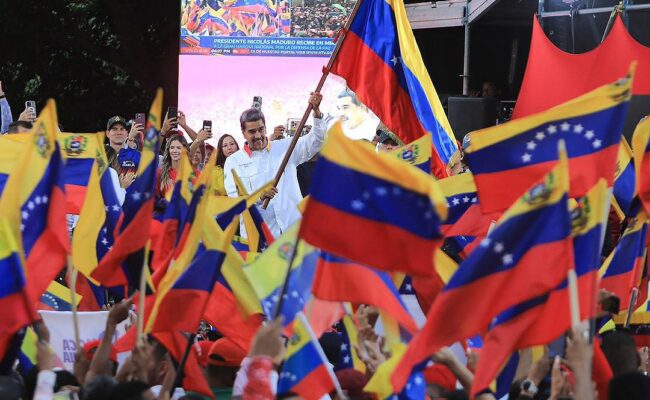 El Partido Comunista de España (PCE) condena la vil y criminal agresión imperialista del gobierno de Estados Unidos contra la República Bolivariana de Venezuela