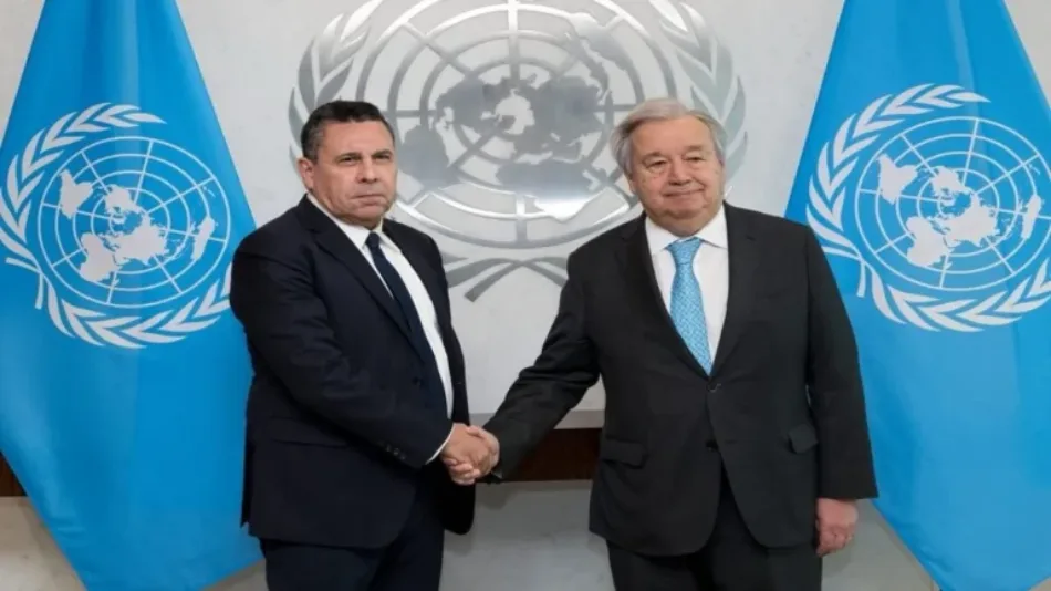 La ONU subraya «la soberanía permanente» de Venezuela sobre el petróleo y sus recursos naturales