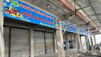 Empeora la situación humanitaria en la ciudad kurda sitiada de Kobanê