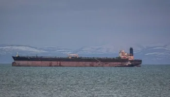 EE.UU. estudia la posibilidad de capturar petroleros de Irán