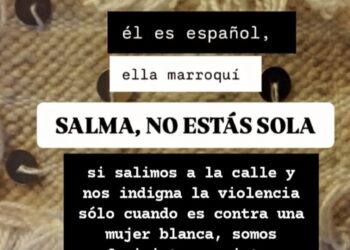 Convocan concentración el 19 de febrero en Murcia: «Salma, no estás sola»