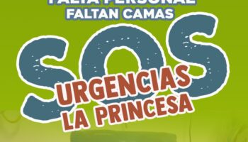 Convocada concentración en defensa de las urgencias del Hospital Universitario La Princesa el 3 de febrero