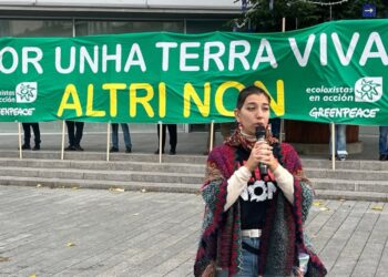 ALTRI non será (en tempos de ecorresistencia)