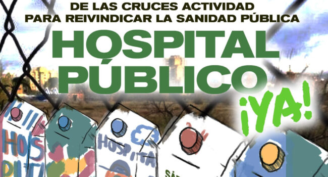 Acción para reclamar un hospital 100% público en los terrenos de la antigua cárcel de Carabanchel: 7 de febrero
