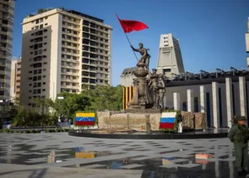 Rusia afirma que continuará apoyando y fortaleciendo su asociación con Venezuela