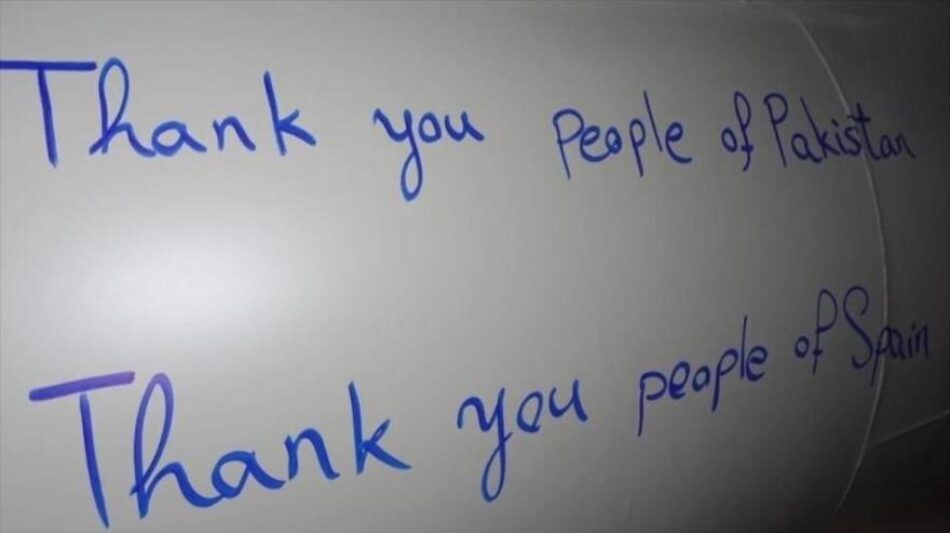 Irán detalla su 83ª ola de ataques y agradece a países solidarios