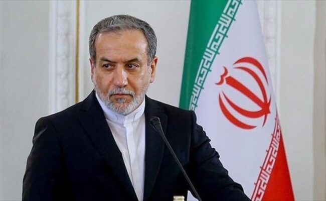 Irán jura atacar centros económicos de enemigo por atacar un banco