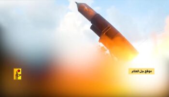 Hezbolá lanza 63 operaciones militares contra Israel en 24 horas