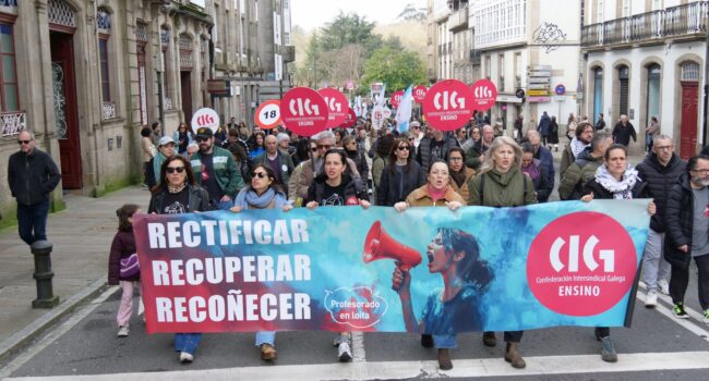 Familias, alumnado e docentes reclaman máis persoal e baixar as ratios para unha atención de calidade á diversidade