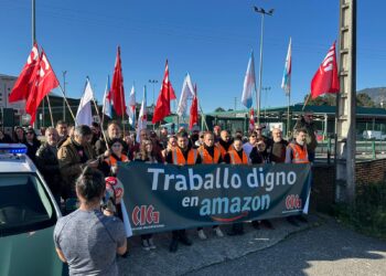 Seguimento case total no primeiro dos tres paros en Amazon do Porriño para reclamar melloras laborais