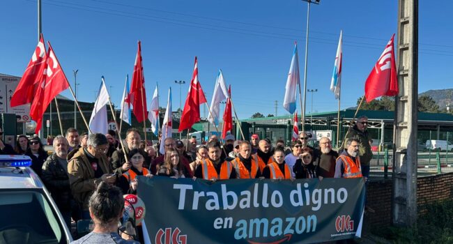 Seguimento case total no primeiro dos tres paros en Amazon do Porriño para reclamar melloras laborais