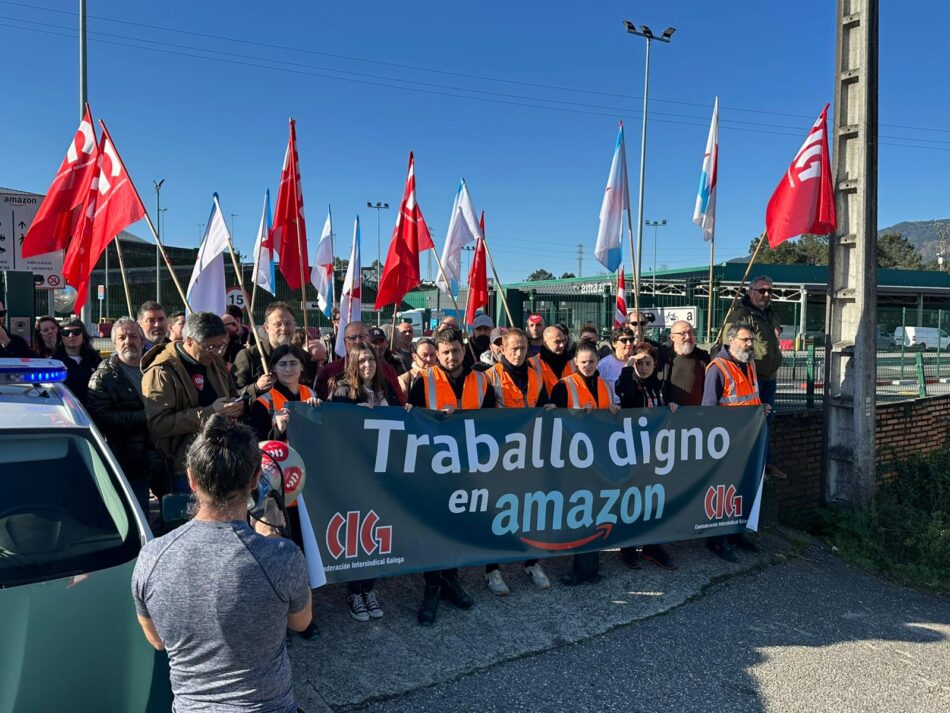 Seguimento case total no primeiro dos tres paros en Amazon do Porriño para reclamar melloras laborais