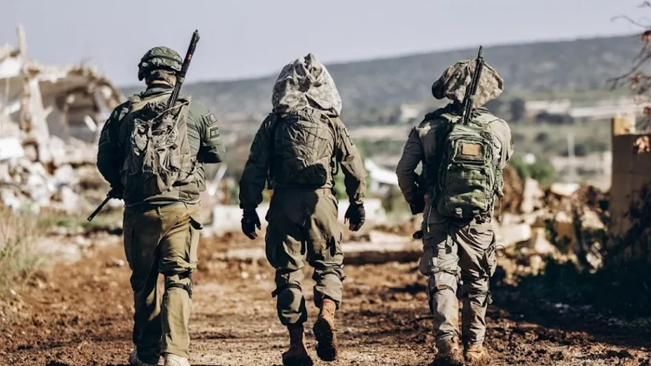 «Israel» inicia operación terrestre “limitada” en sur del Líbano