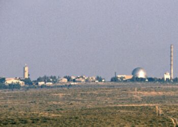 Investigación destapa que Alemania financió en secreto el programa nuclear israelí