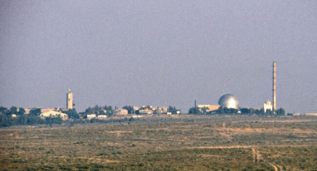 Investigación destapa que Alemania financió en secreto el programa nuclear israelí