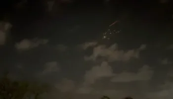 Guardia Revolucionaria confirma éxito en ataque a la base militar de EE.UU. en Emiratos Árabes